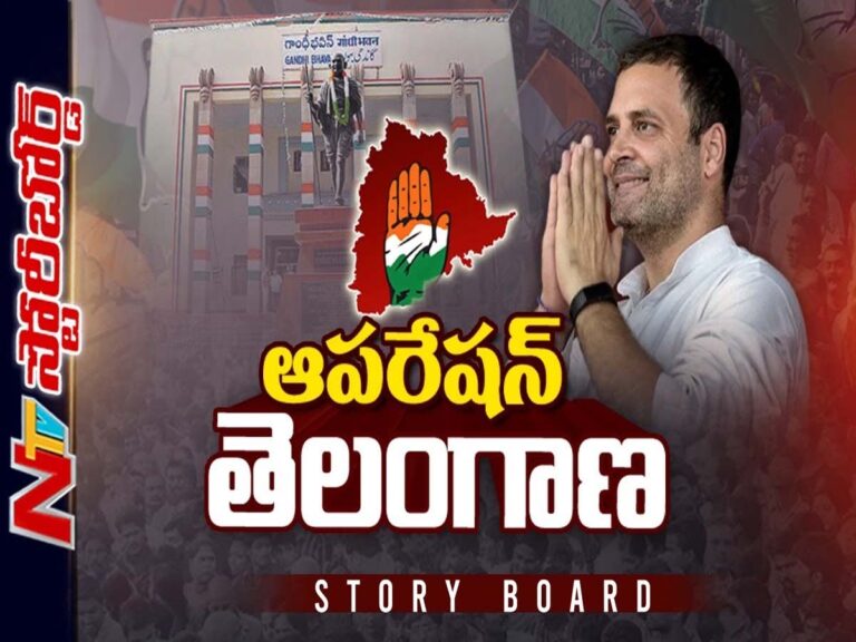 Will Rahul Gandhi Tour Fill New Josh in T Congress?