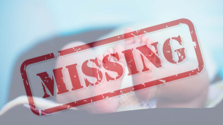 Suryapet : శిశువు అదృశ్యం.. పోలీస్ పరిషాన్