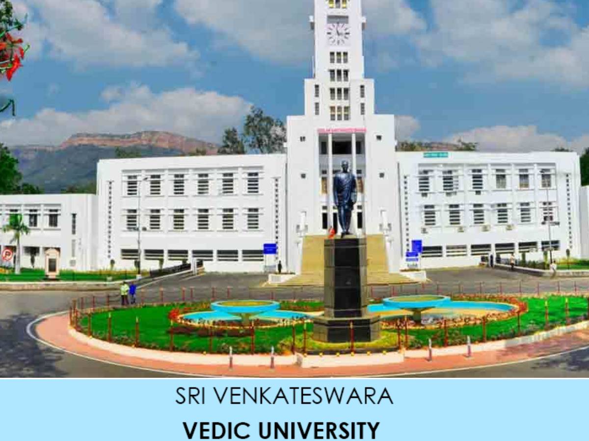SV Vedic Varsity VC: ఎట్టకేలకు వీసీ సుదర్శనశర్మపై వేటు