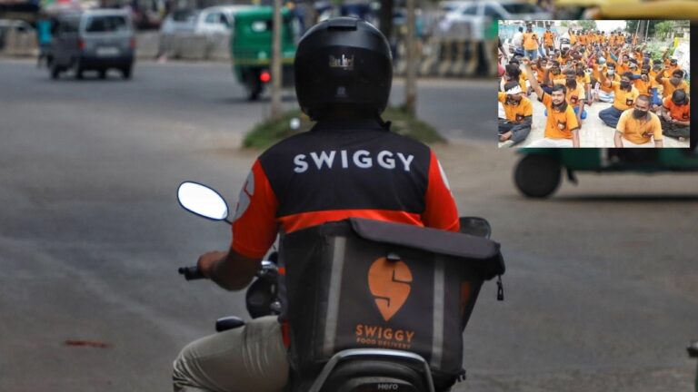 Vijayawada: ఆందోళనకు దిగిన స్విగ్గీ డెలివరీ బాయ్స్