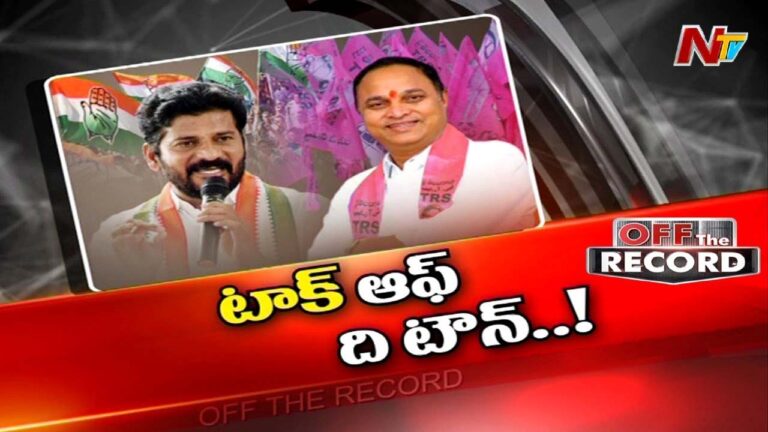 TRS : ఉప్పల్ లో స్పీడ్ పెంచిన లక్ష్మారెడ్డి.. పార్టీ మారబోతున్నారా?