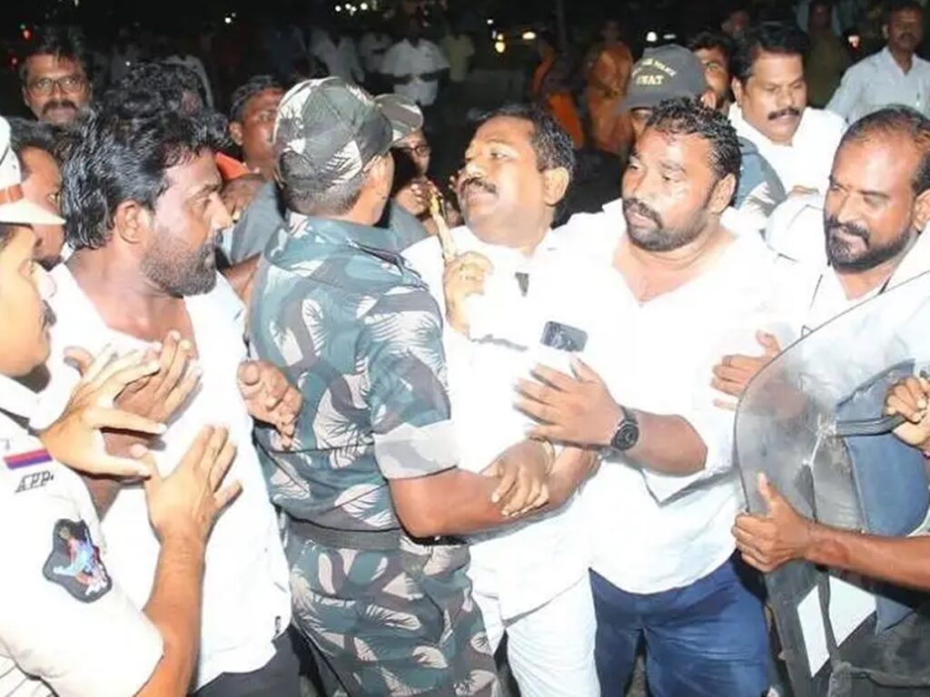 Tdp Mla Arrest