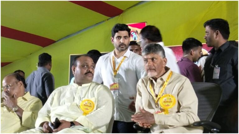 Mahanadu 2022: పొత్తుల ఊసే లేకుండా టీడీపీ తీర్మానం