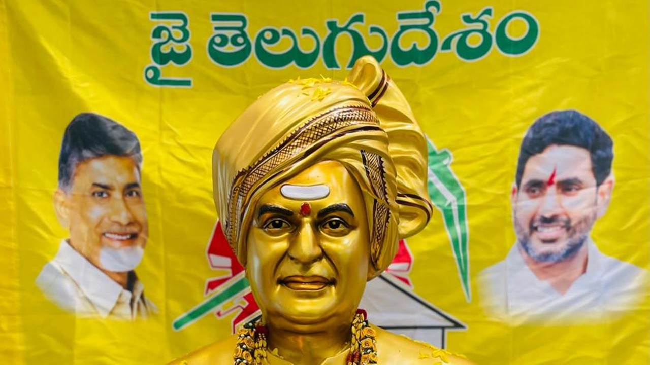 Telugu Desam Party: 2024 ఎన్నికలు టీడీపీకి అతి పెద్ద సవాలే..!!