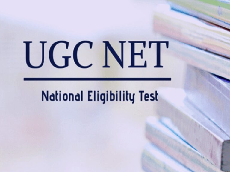 UGC NET Exam: యూజీసీ నెట్ నోటిఫికేషన్-2022 విడుదల