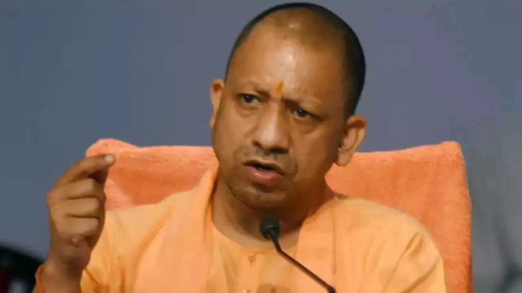 Uttar Pradesh Cm Yogi Adityanath