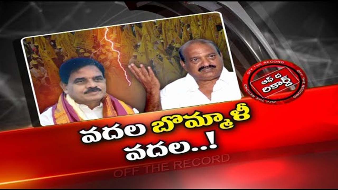 పుట్టపర్తి టీడీపీలో జేసీ వర్సెస్ పల్లె