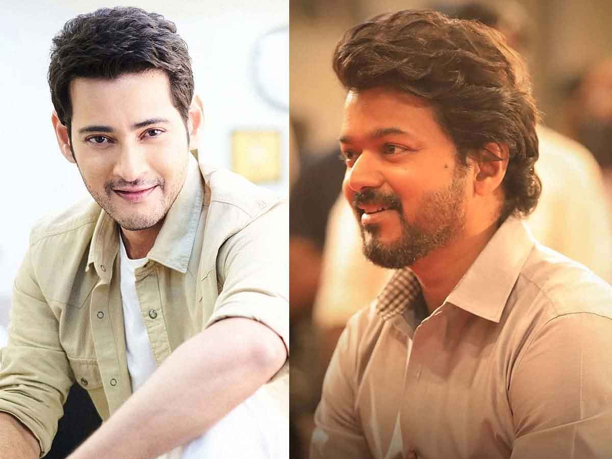 Sarkaru Vaari Paata: సర్కారువారికి గెస్ట్ గా వచ్చే ఆ పెద్ద సారు ఆయనేనట..?