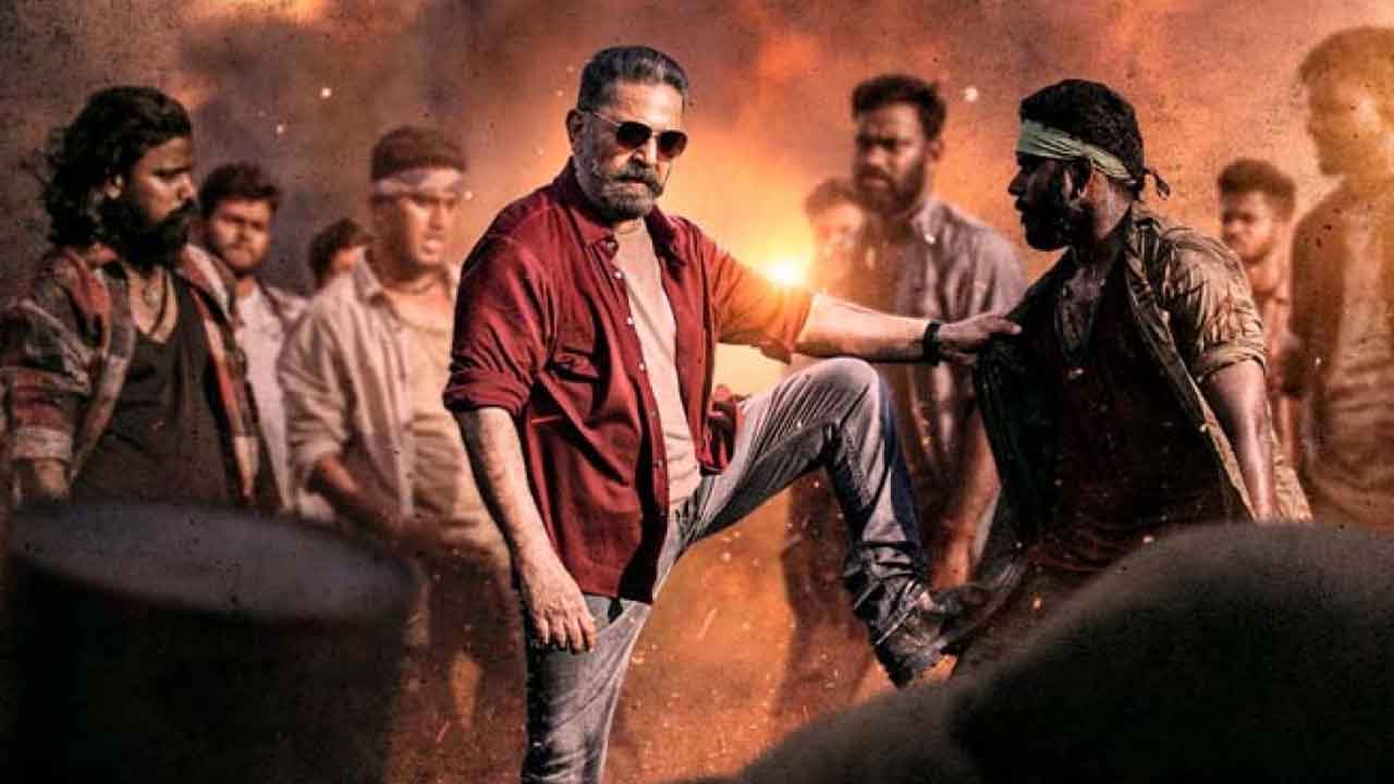 Vikram: ‘మత్తుగా మత్తుగా’.. కమల్ ఊర మాస్ డాన్స్ తో చిత్తు చేసాడుగా