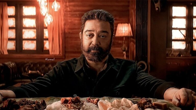 Vikram Trailer: కమల్ హాసన్ ‘విక్రమ్’ ట్రైలర్ రిలీజ్ డేట్ ఫిక్స్