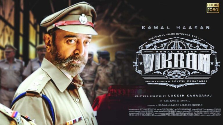 Kamal Haasan : RRR, KGF2 తర్వాత.. ఇదే అసలైన సినిమా..!