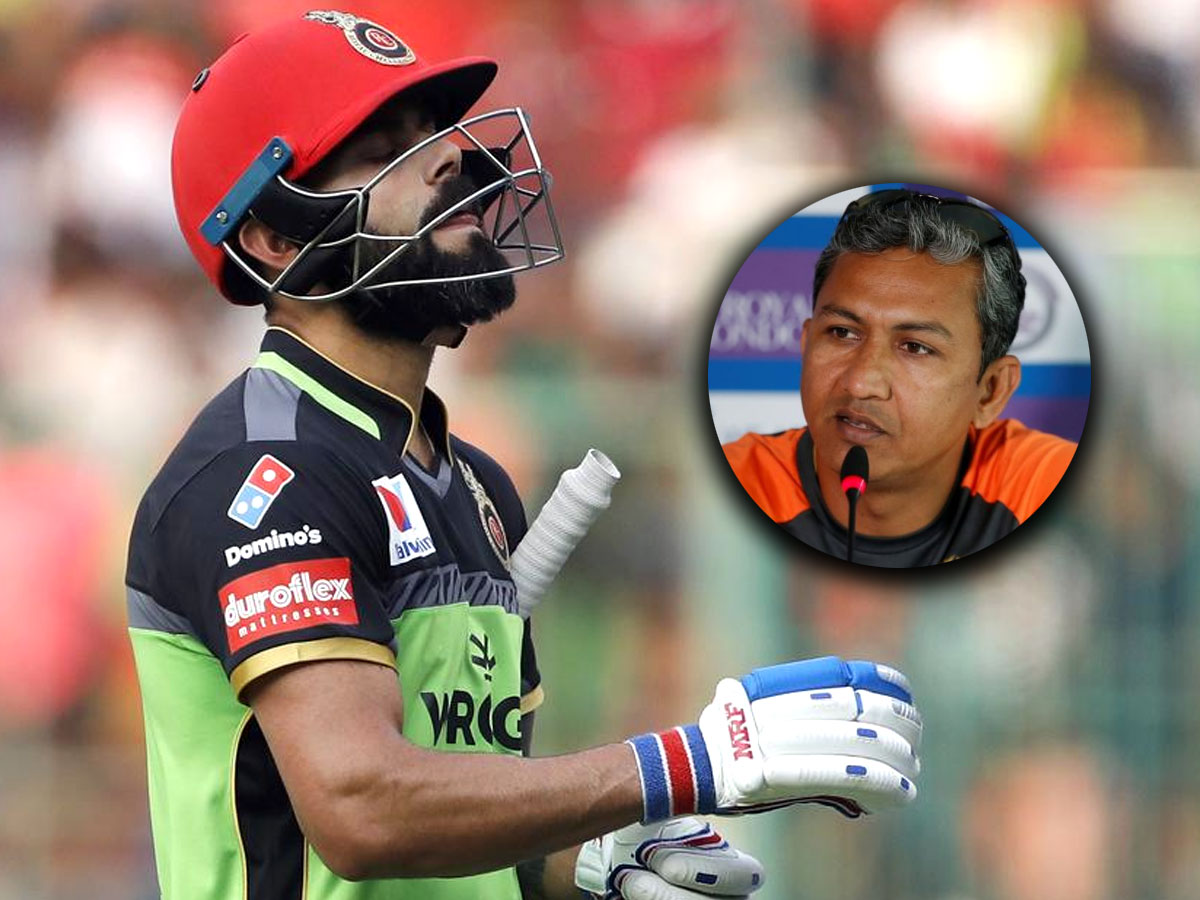 Virat Kohli: కోచ్ అంటే ఇలా ఉండాలి.. నెట్టింట్లో వీడియో వైరల్