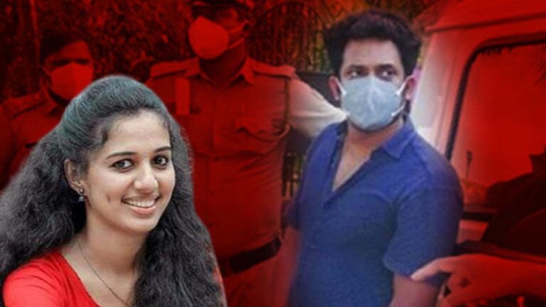 Vismaya Case: విస్మయ కేసులో కొల్లాం కోర్ట్ కీలక తీర్పు