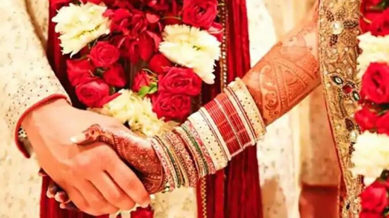 Gajaananda Trust : వివాహ పరిచయ వేదిక..