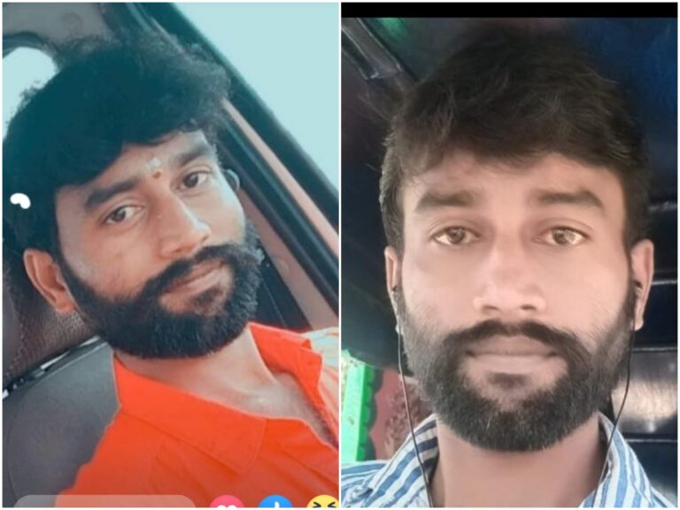 Car Death Mystery: విజయవాడలో వీడని కార్ డెత్ మిస్టరీ