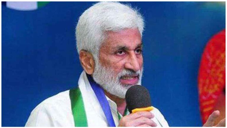 Vijaysai Reddy: సామాజిక న్యాయ భేరీ యాత్రకు అపూర్వ స్పందన