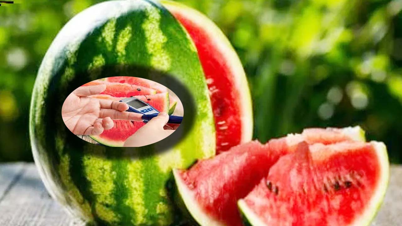 Watermelon : షుగర్ పేషెంట్లు పుచ్చకాయ తినొచ్చా?