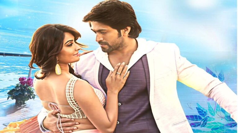 Yash : వివి వినాయక్ చేతుల మీదుగా యశ్ ‘రారాజు’ ట్రైలర్ రిలీజ్