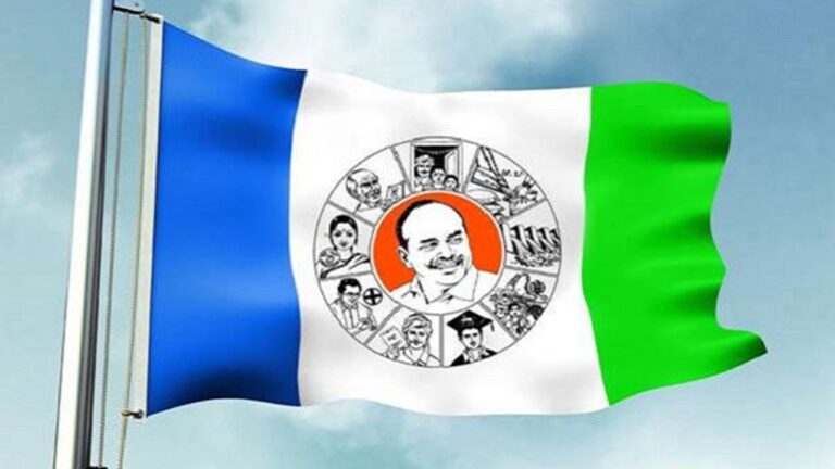 Rajya Sabha: వైసీపీ నుంచి రేసులో ఉన్నది వీళ్లేనా?