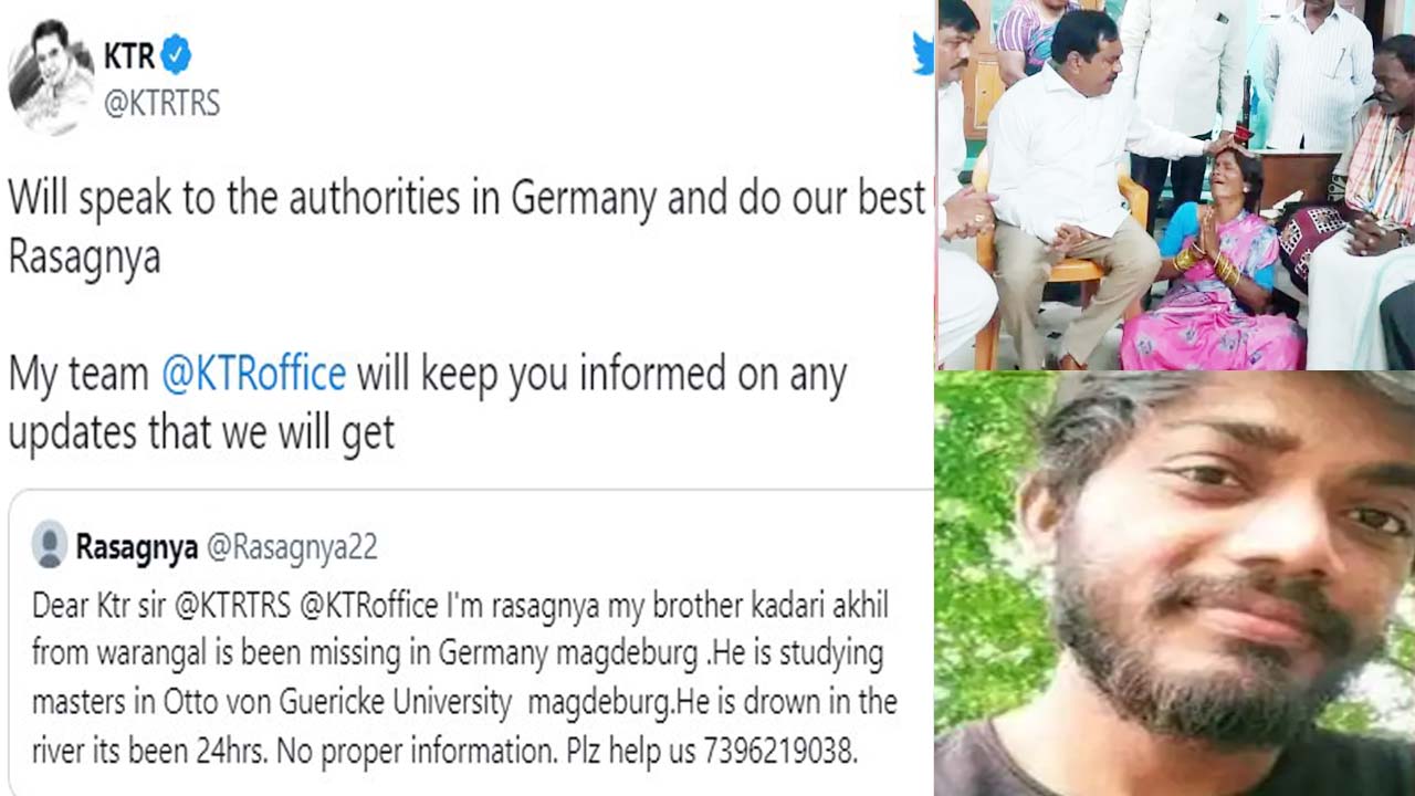 Warangal : అఖిల్ కుటుంబాన్ని పరామర్శించిన మంత్రి ఎర్రబెల్లి