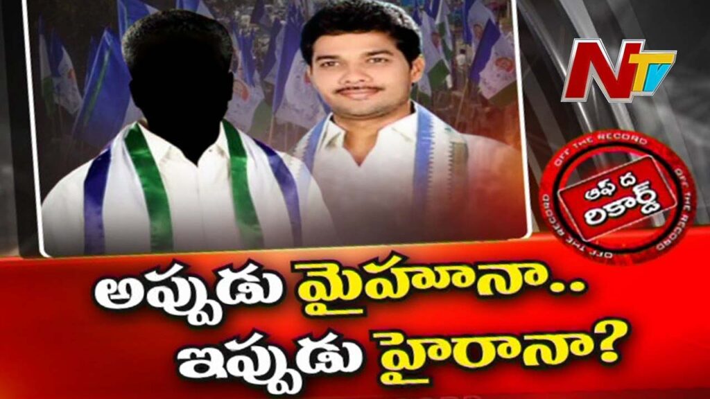 Ysrcp