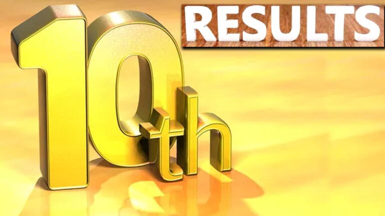 TS SSC Results: నేడే టెన్త్ ఫ‌లితాలు.. స‌మ‌యం ఇదే..