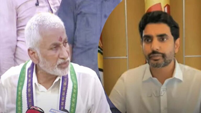 Vijaysai Reddy:చంద్రబాబు ముసలి నక్క..లోకేష్ గుంట నక్క