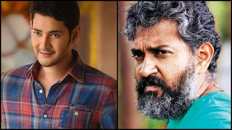 Mahesh Babu: మహేష్, రాజమౌళి సినిమాలో ఆమెనే హీరోయిన్..?