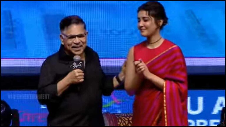 Pakka Commercial: రాశీ ఖన్నా రోల్.. తెరవెనుక సీక్రెట్ చెప్పిన అల్లు అరవింద్