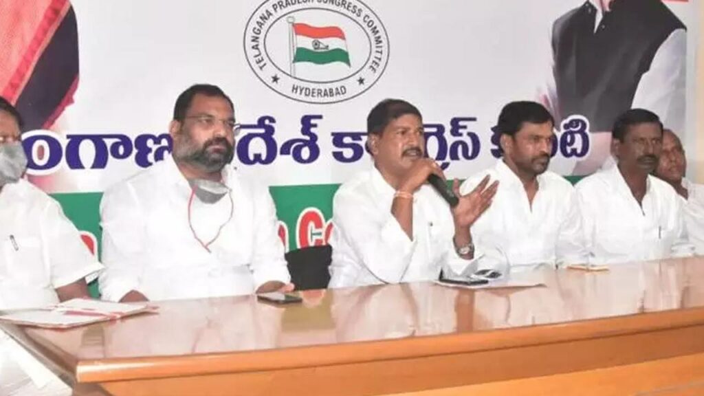 Anevsh Reddy Congress