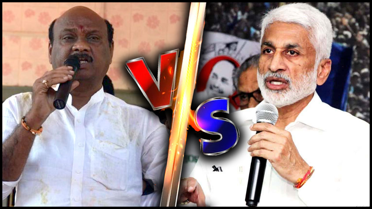 Twitter War: అయ్యన్న తూటాలు.. విజయసాయి కౌంటర్లు