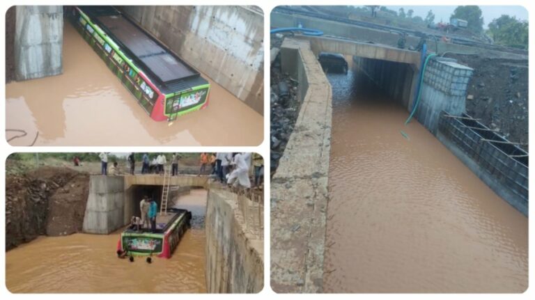 Contractor Negligence: వర్షం వస్తే అక్కడ ప్రాణాలు గల్లంతే