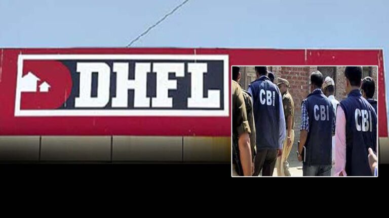 Biggest Banking Fraud: భారత్‌లో భారీ బ్యాంకు మోసం.. రూ.34,615 కోట్ల స్కామ్‌