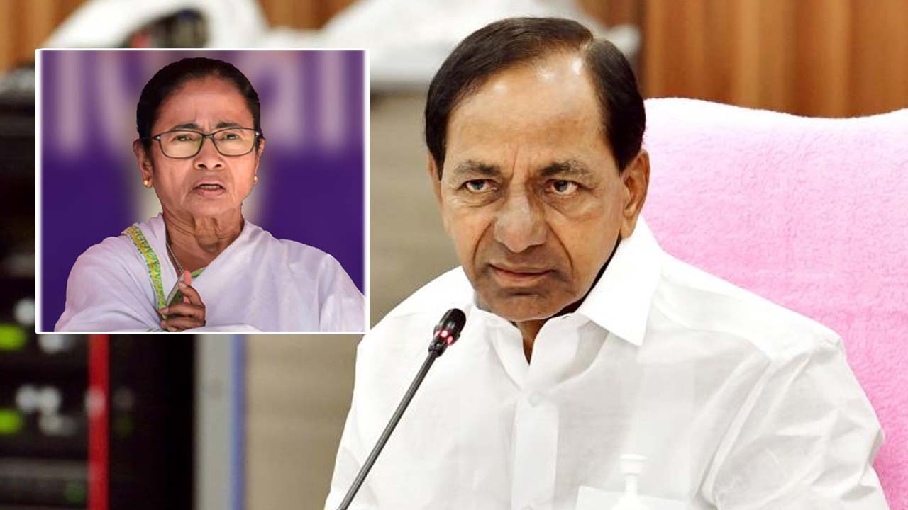 Opposition meeting: విపక్షాల సమావేశానికి టీఆర్ఎస్‌ డుమ్మా… పద్ధతి సరిగా లేదు..!