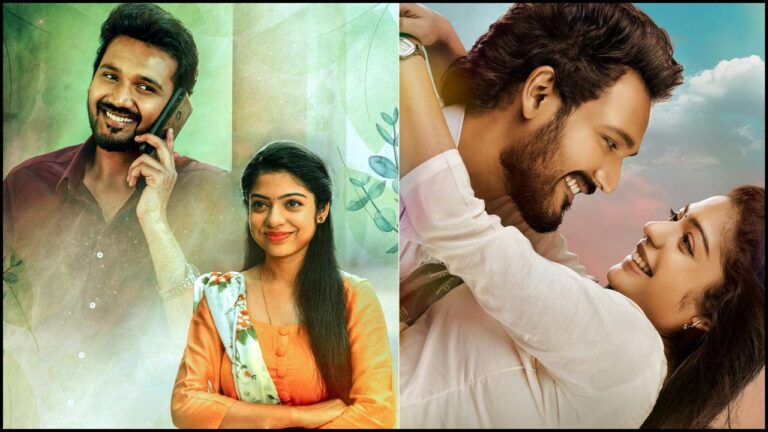 Swathi Mutyam: వర్ష బొల్లమ్మ చారెడు కళ్ళను చదివేస్తున్న గణేశ్‌!