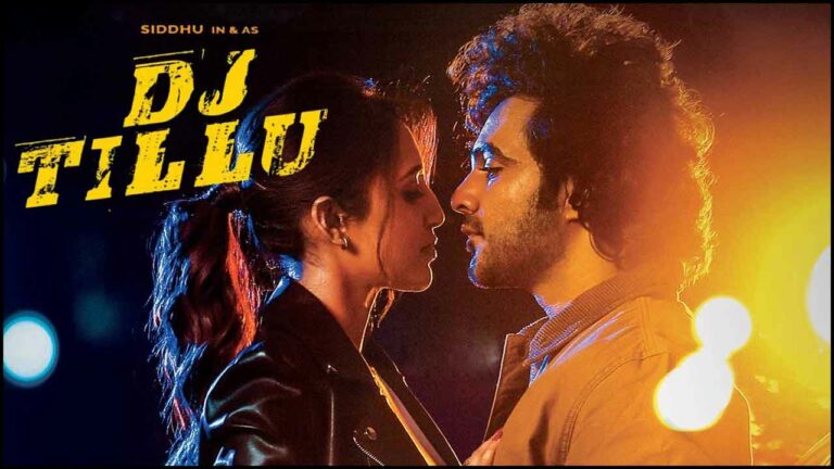 DJ Tillu 2: ముహూర్తం ఫిక్స్.. అనౌన్స్ చేసిన నిర్మాత