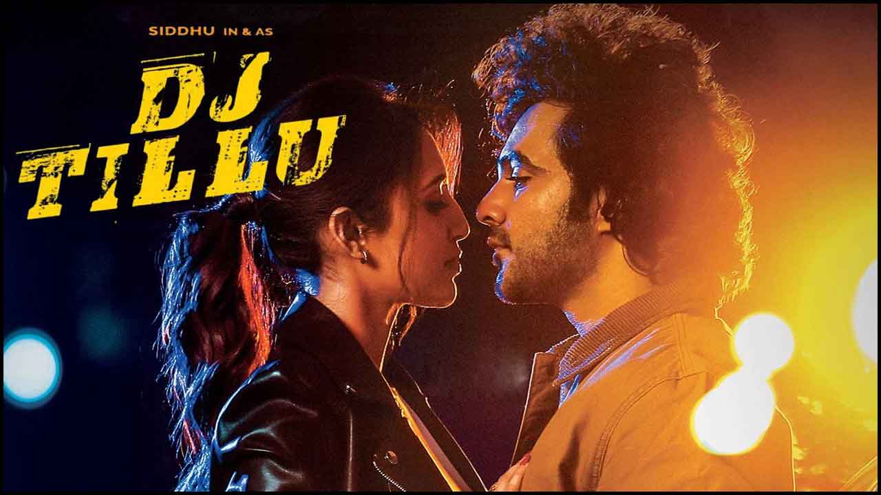 DJ Tillu 2: ముహూర్తం ఫిక్స్.. అనౌన్స్ చేసిన నిర్మాత