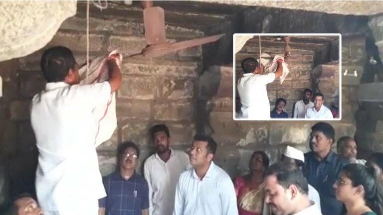 Draksharamam: అపరిశుభ్రతపై కలెక్టర్‌ సీరియస్‌.. ఈవోతో ఫ్యాన్‌ తుడిపించి..!