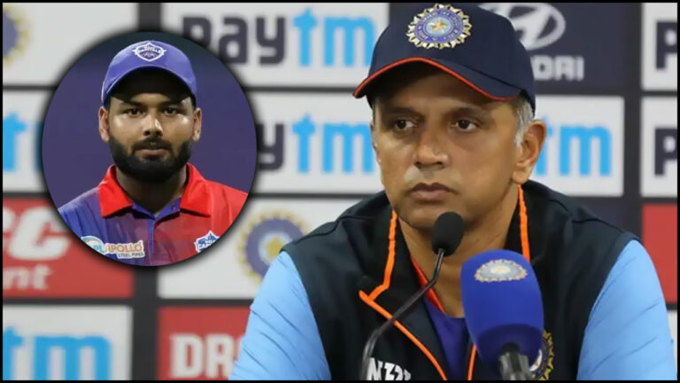 Rahul Dravid: రిషభ్ పంత్‌ కెప్టెన్సీపై అప్పుడే లెక్కలేస్తే ఎలా?