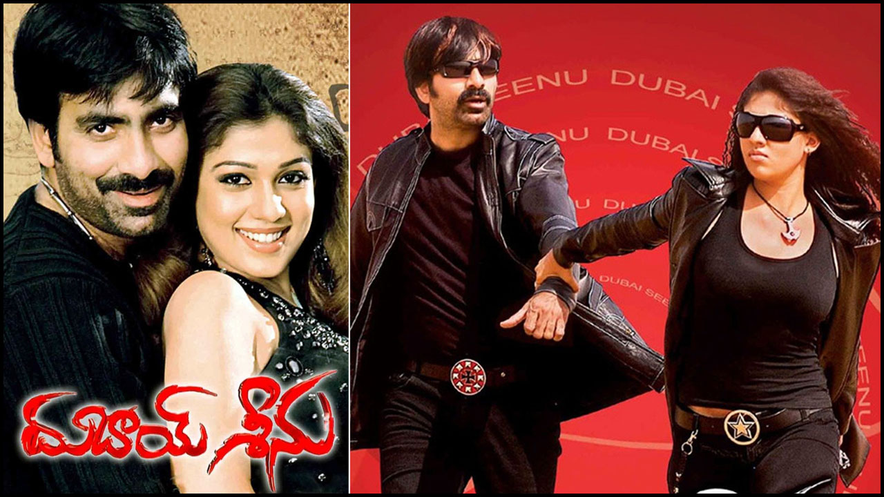 Dubai Seenu: పదిహేనేళ్ళ క్రితం ‘దుబాయ్ శీను’ ఏం చేశాడు?