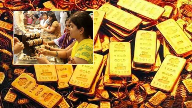 Gold Rate Today: మహిళలకు శుభవార్త.. మరింత తగ్గిన పసిడి ధర