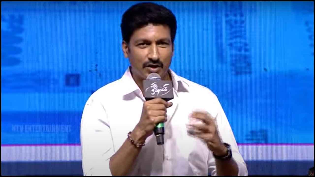 Gopichand: అతని వల్లే నాకు ‘పక్కా కమర్షియల్’ దక్కింది