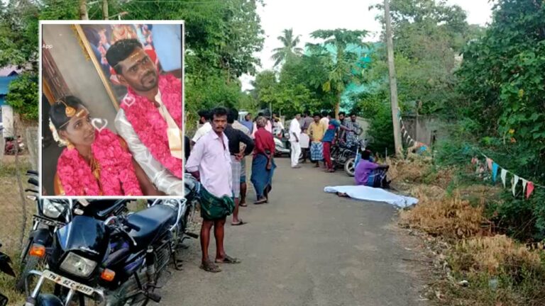 Honour killing: పరువు పోయిందని.. నవదంపతుల దారుణ హత్య..