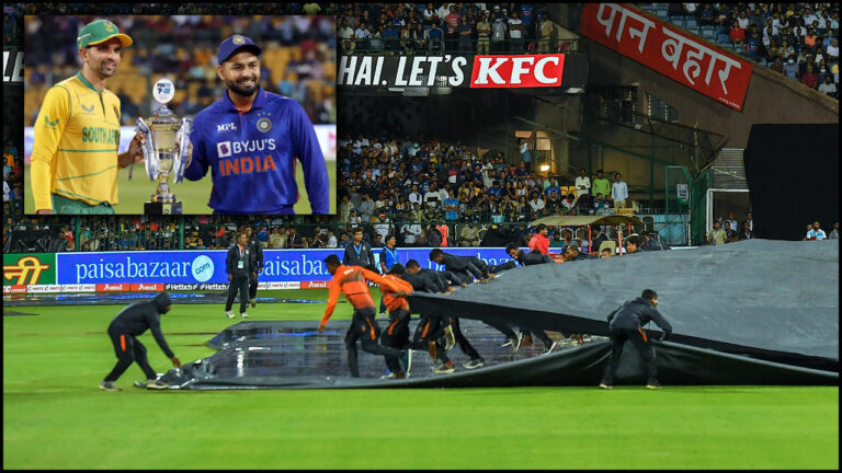 IND vs SA: వర్షం కారణంగా ఐదో మ్యాచ్ రద్దు.. 2-2తో సిరీస్ సమం