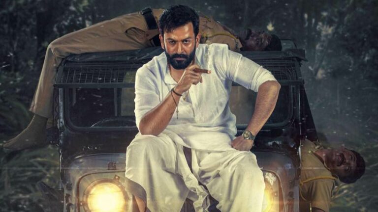 Prithviraj Sukumaran : వెనక్కి తగ్గిన పులి!