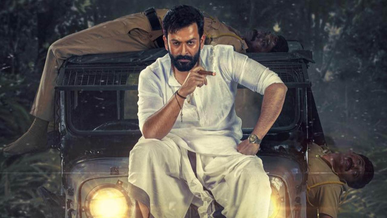 Prithviraj Sukumaran : వెనక్కి తగ్గిన పులి!