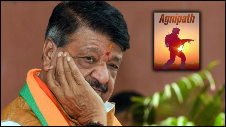 Agnipath: బీజేపీ నేత సంచలన వ్యాఖ్యలు.. అగ్గి రాజుకున్న వివాదం