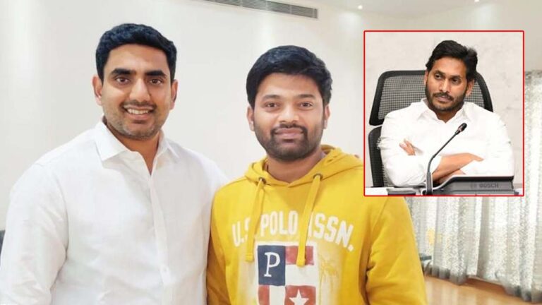 Nara Lokesh: సీఎంకు సోషల్‌ మీడియా అంటే వణుకు..! అందుకే అరెస్ట్‌లు..