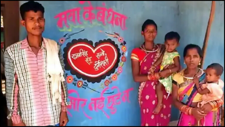 Chhattisgarh: ఇద్దరు తల్లులతో ఒకే వేదికపై పెళ్లి.. కథలో ట్విస్టులే ట్విస్టులు