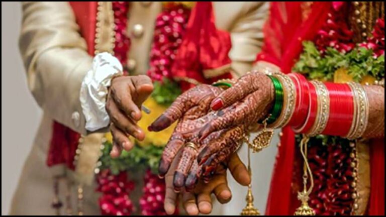 Viral News: ప్రేమ పెళ్లి.. ఊహించని ట్విస్ట్ ఇచ్చిన అమ్మాయి